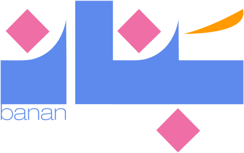 Banan